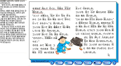 이미지를 클릭하면 원본을 보실 수 있습니다.