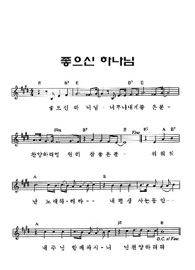 이미지를 클릭하면 원본을 보실 수 있습니다.