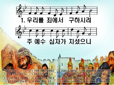 이미지를 클릭하면 원본을 보실 수 있습니다.