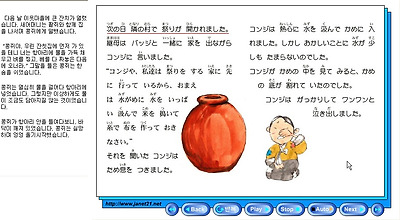 이미지를 클릭하면 원본을 보실 수 있습니다.