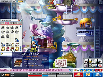 이미지를 클릭하면 원본을 보실 수 있습니다.