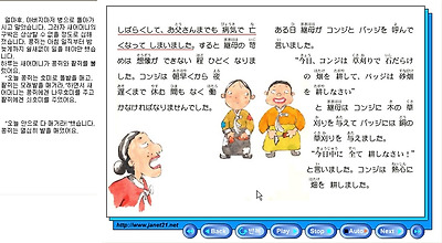 이미지를 클릭하면 원본을 보실 수 있습니다.