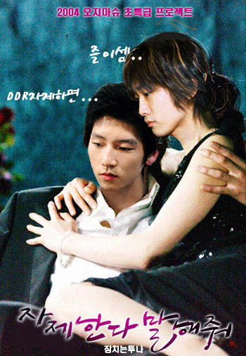 이미지를 클릭하면 원본을 보실 수 있습니다.