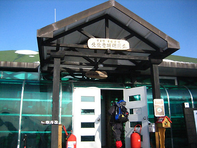 이미지를 클릭하면 원본을 보실 수 있습니다.