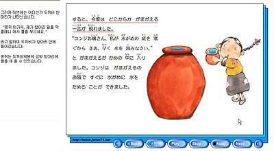 이미지를 클릭하면 원본을 보실 수 있습니다.