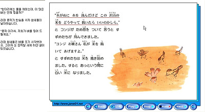 이미지를 클릭하면 원본을 보실 수 있습니다.