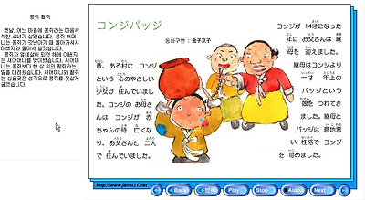 이미지를 클릭하면 원본을 보실 수 있습니다.