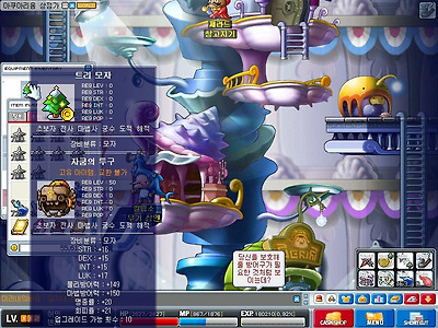 이미지를 클릭하면 원본을 보실 수 있습니다.