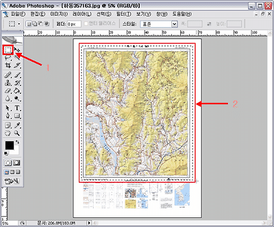 이미지를 클릭하면 원본을 보실 수 있습니다.