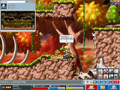 이미지를 클릭하면 원본을 보실 수 있습니다.