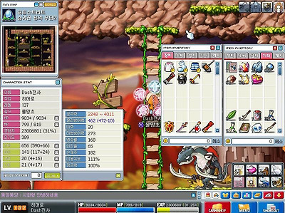 이미지를 클릭하면 원본을 보실 수 있습니다.