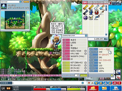 이미지를 클릭하면 원본을 보실 수 있습니다.