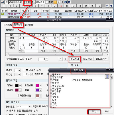 이미지를 클릭하면 원본을 보실 수 있습니다.