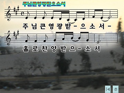 이미지를 클릭하면 원본을 보실 수 있습니다.