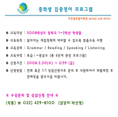 이미지를 클릭하면 원본을 보실 수 있습니다.