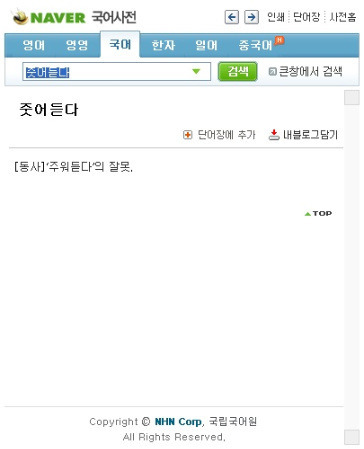 이미지를 클릭하면 원본을 보실 수 있습니다.