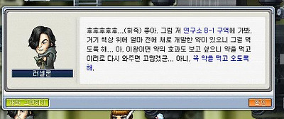 이미지를 클릭하면 원본을 보실 수 있습니다.