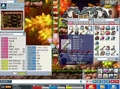 이미지를 클릭하면 원본을 보실 수 있습니다.