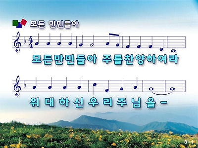 이미지를 클릭하면 원본을 보실 수 있습니다.