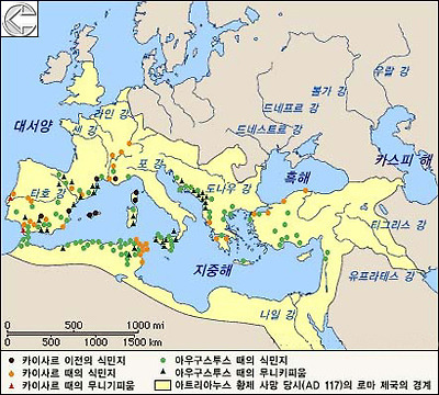 로마시대의 지도