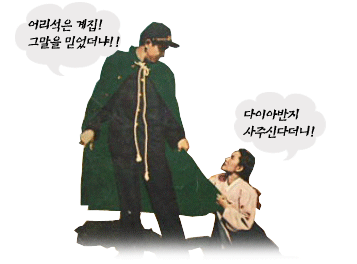 이미지를 클릭하면 원본을 보실 수 있습니다.