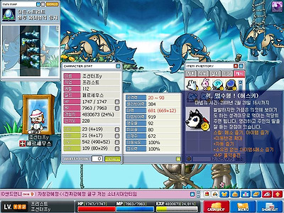 이미지를 클릭하면 원본을 보실 수 있습니다.