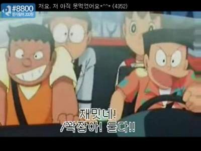 이미지를 클릭하면 원본을 보실 수 있습니다.