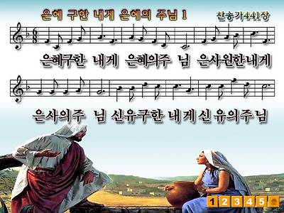 이미지를 클릭하면 원본을 보실 수 있습니다.