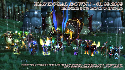 이미지를 클릭하면 원본을 보실 수 있습니다.