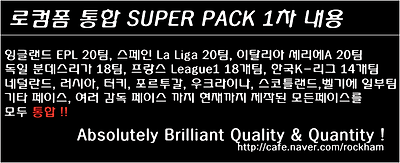 이미지를 클릭하면 원본을 보실 수 있습니다.