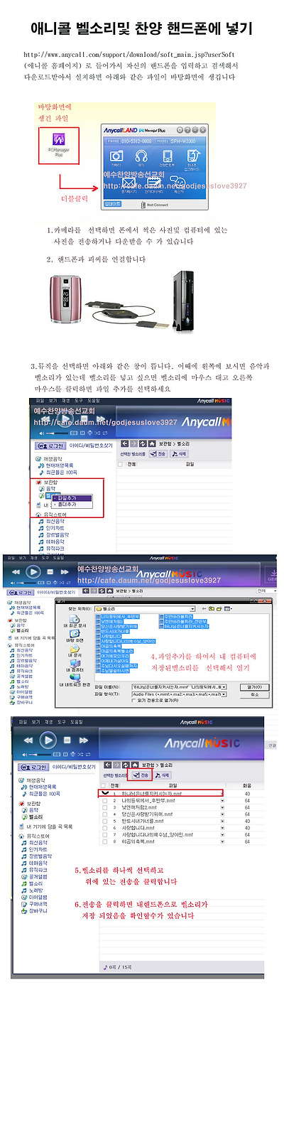이미지를 클릭하면 원본을 보실 수 있습니다.
