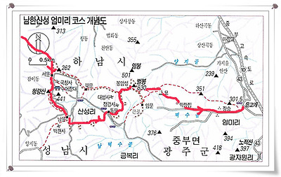 남한산성가는길