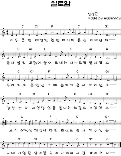 이미지를 클릭하면 원본을 보실 수 있습니다.