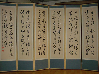 이미지를 클릭하면 원본을 보실 수 있습니다.