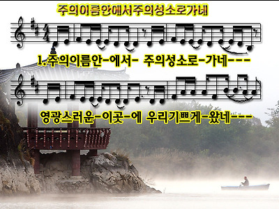 이미지를 클릭하면 원본을 보실 수 있습니다.