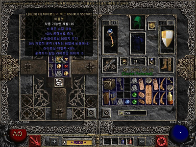 이미지를 클릭하면 원본을 보실 수 있습니다.