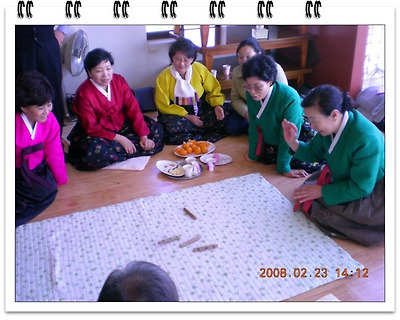 이미지를 클릭하면 원본을 보실 수 있습니다.