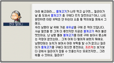이미지를 클릭하면 원본을 보실 수 있습니다.