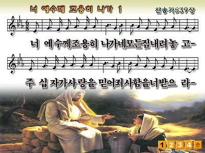 이미지를 클릭하면 원본을 보실 수 있습니다.