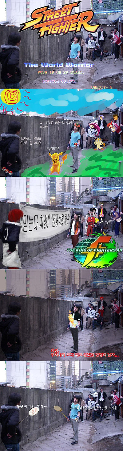 이미지를 클릭하면 원본을 보실 수 있습니다.