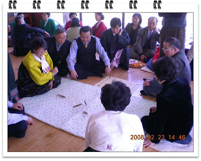 이미지를 클릭하면 원본을 보실 수 있습니다.