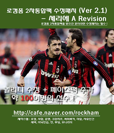 이미지를 클릭하면 원본을 보실 수 있습니다.