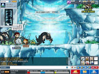 이미지를 클릭하면 원본을 보실 수 있습니다.