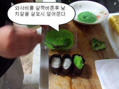 이미지를 클릭하면 원본을 보실 수 있습니다.