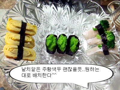 이미지를 클릭하면 원본을 보실 수 있습니다.