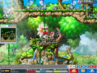 이미지를 클릭하면 원본을 보실 수 있습니다.