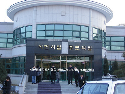 이미지를 클릭하면 원본을 보실 수 있습니다.