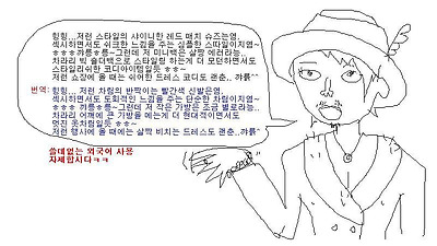 이미지를 클릭하면 원본을 보실 수 있습니다.