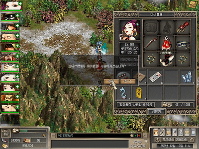 이미지를 클릭하면 원본을 보실 수 있습니다.