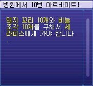 이미지를 클릭하면 원본을 보실 수 있습니다.